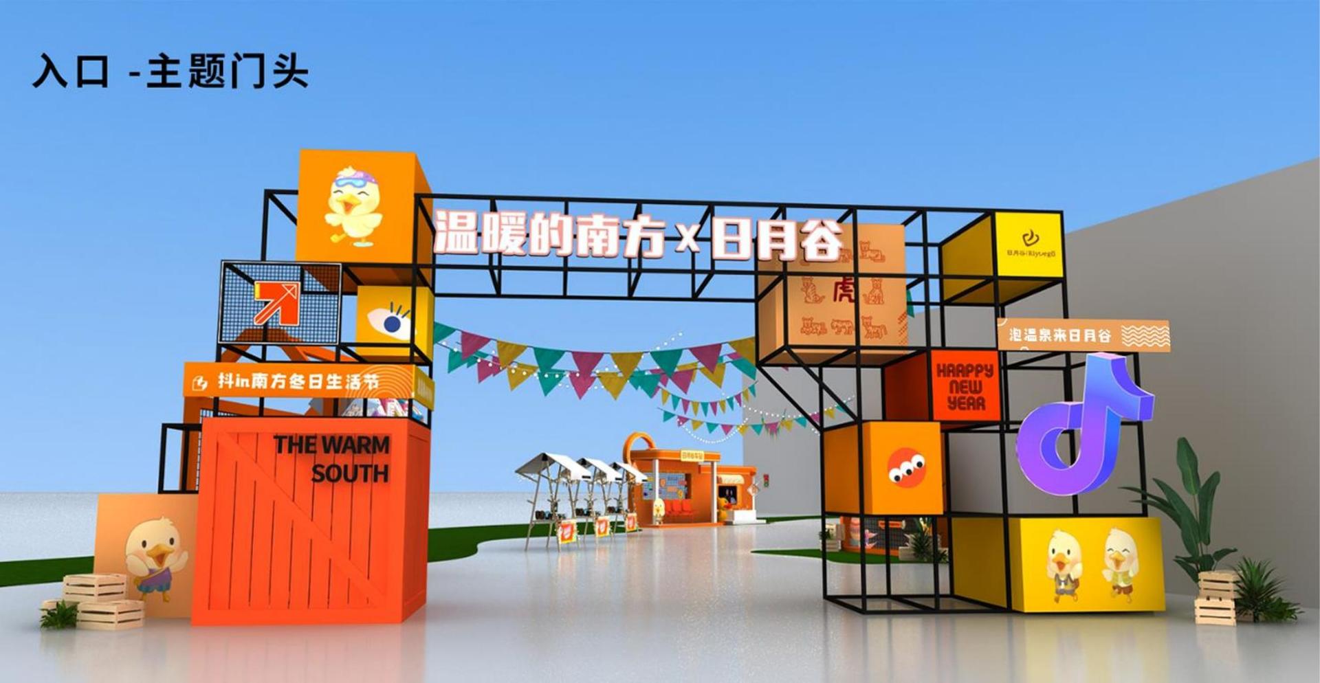 星空鸿图影视获评“年度最具社会责任文化企业”