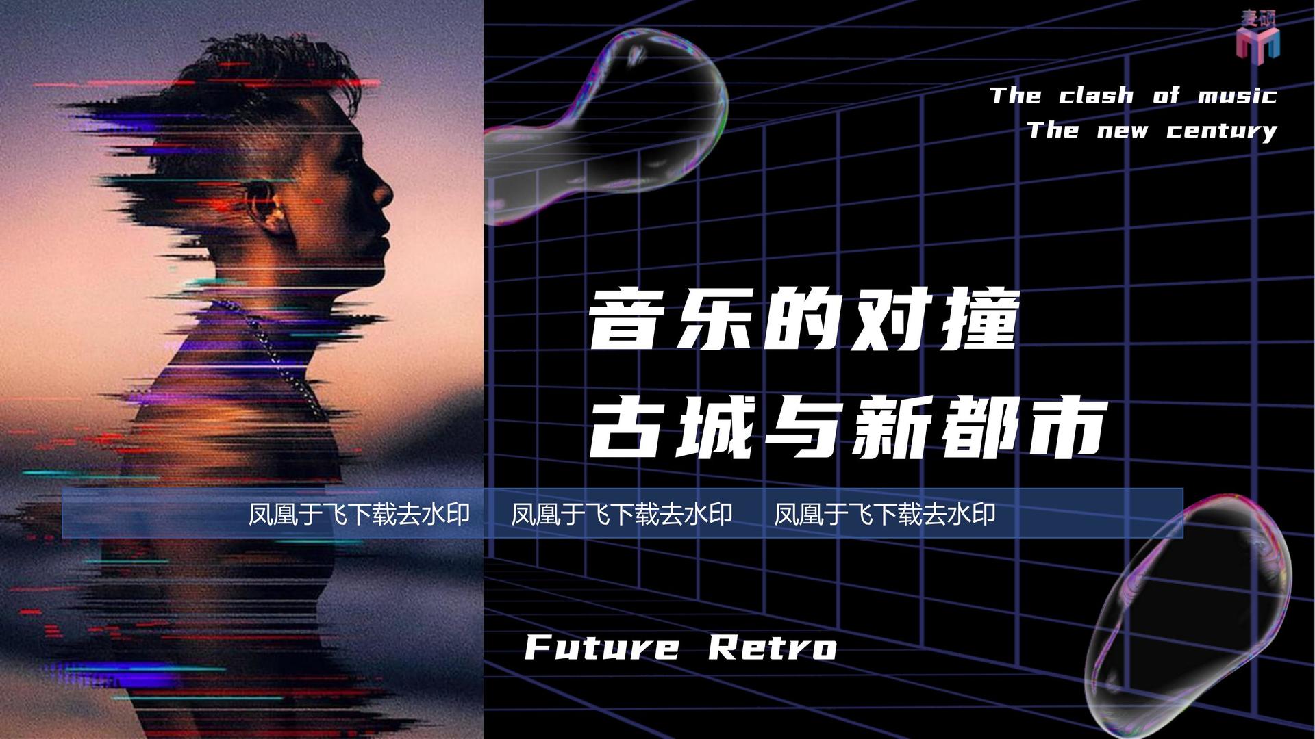 星空鸿图影视高端影视